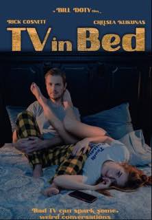 Перед телевизором