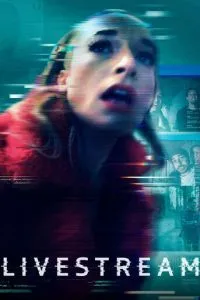 Прямая трансляция